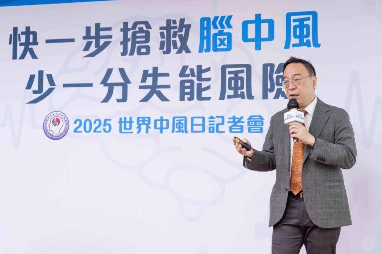 【新聞圖片三】台灣腦中風學會理事長陳龍指出中風最可怕的不是死亡,而是失能。發現腦中風徵兆應立即撥打119,把握黃金4.5小時救援期