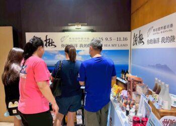 快閃店展售品項豐富,涵蓋馬祖酒品、特色食品與文創商品