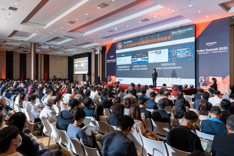 全球電商龍頭亞馬遜(Amazon)旗下亞馬遜全球開店,於10月29日舉行「2025台灣跨境電商高峰