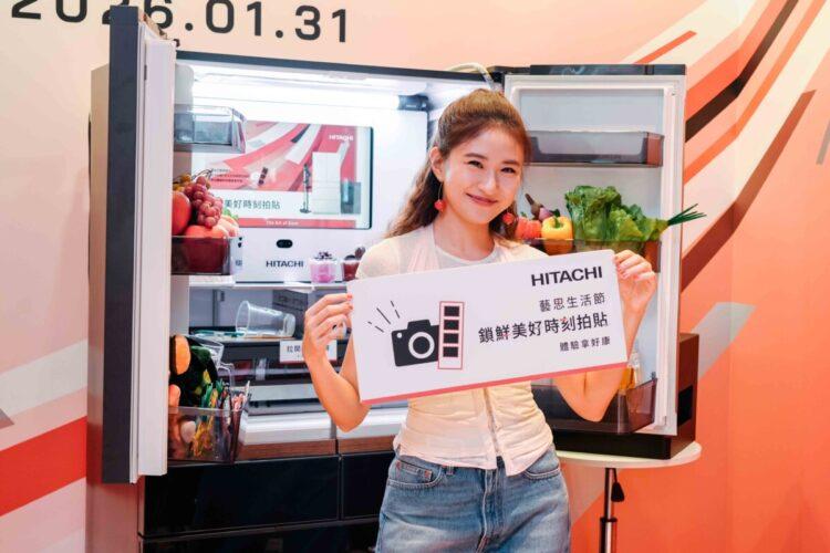 日立品牌之友9m88現身藝思生活節 現場開箱熱銷700萬全能洗地吸塵器 秋OUT音樂節也能體驗！