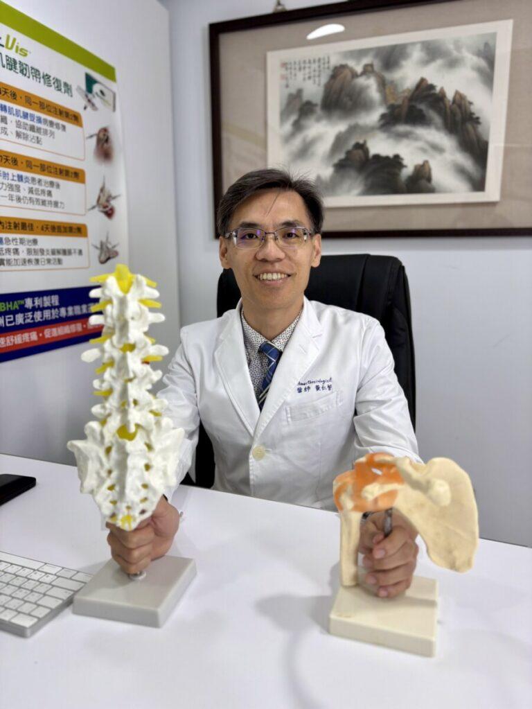 黃仁智院長