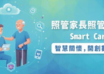 ltc_banner-02