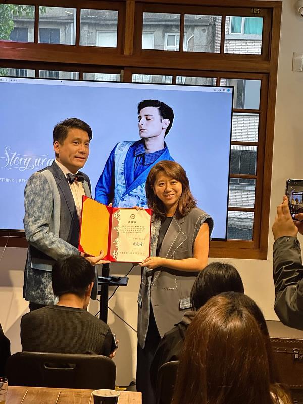 00417323.202511031381401482M