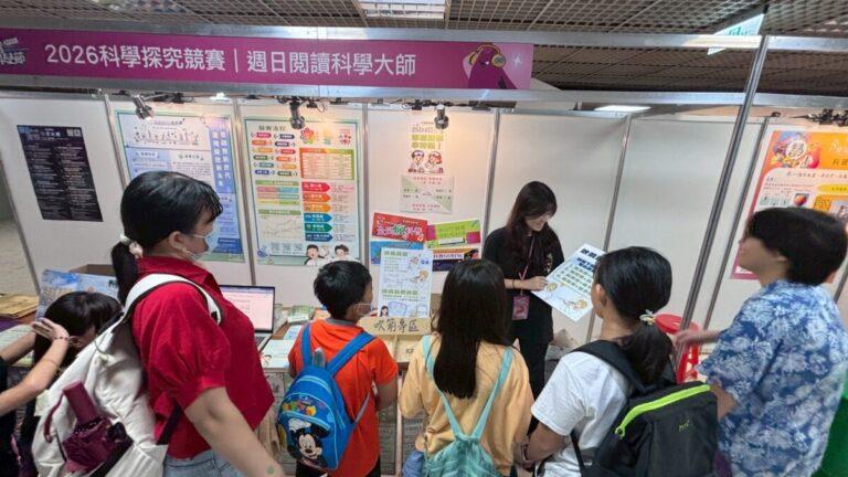 LINE_ALBUM_20251108 台灣科學節擺攤_251111_58