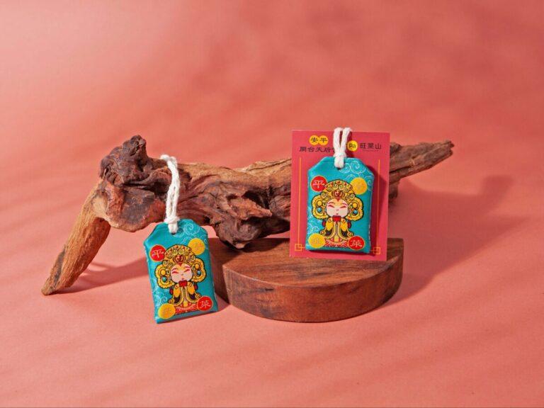 圖說：「旺萊平安符袋」不只繡工精緻，米白色繫繩更特別選用鳳梨葉纖維製成，充滿巧思的文創設計，是鳳梨全果應用與零農廢永續願景最美轉譯。（資料來源：旺萊山）