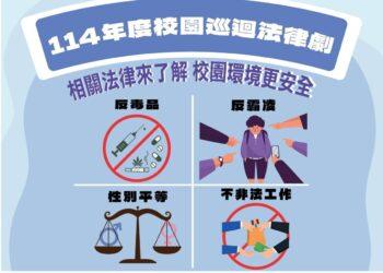 494545717_1266901552110782_1714716080312321985_n