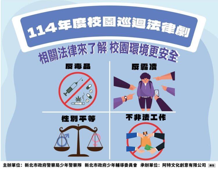 494545717_1266901552110782_1714716080312321985_n