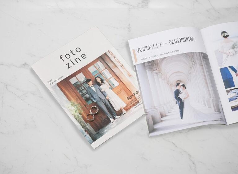 點點印—雜誌本