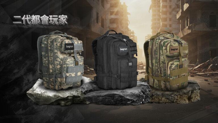 新聞-化外之醫08