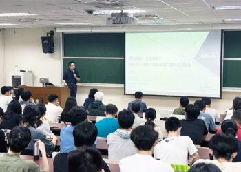 之光半導體（Latitude Design Systems）創辦人暨技術長陳昇祐博士，應邀至國立清華大學電機工程學系發表專題演講