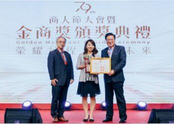 圖說:美強生榮膺第79屆金商獎殊榮,深耕台灣,以行動實踐企業責任獲肯定。