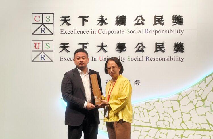 2025天下永續公民獎 - 中堅企業組冠軍