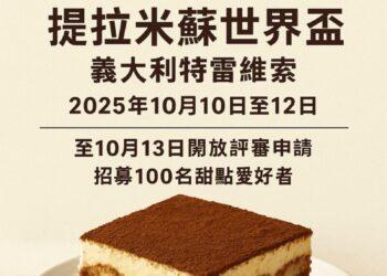 file_0000000099a071fa82963a7907bd585c