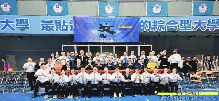 00422072.20251219714297019M