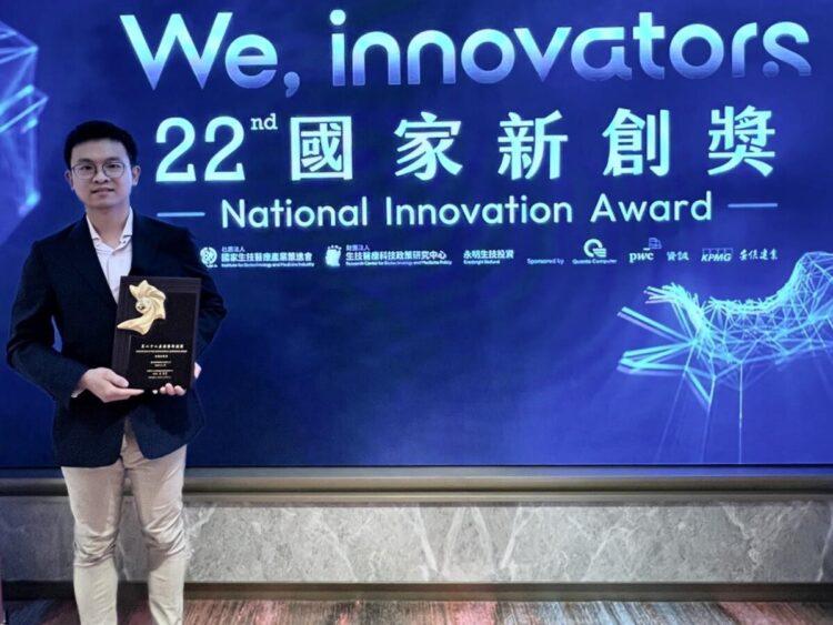 醫知彼憑藉全台最大醫師社群《A-Pen》榮獲國家新創獎