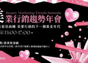 2511050913404555982000