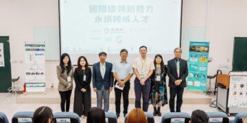 講者貴賓大合照