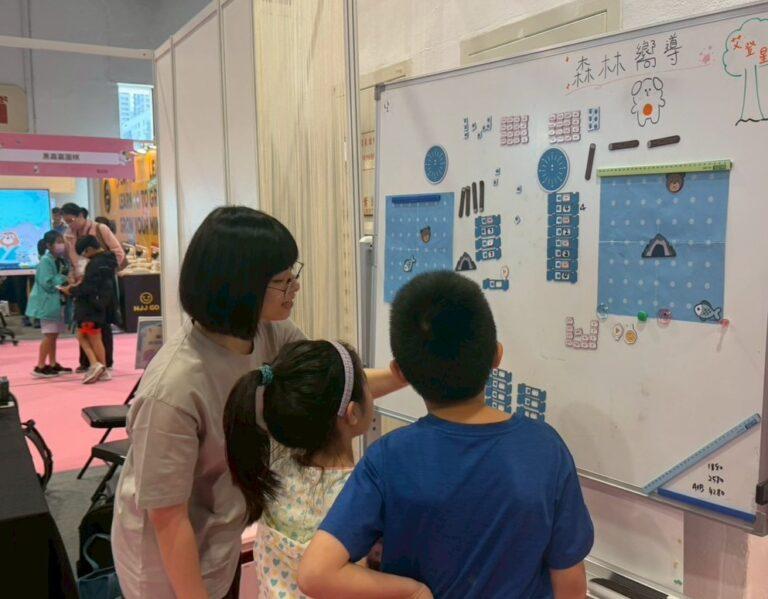 艾登星「森林嚮導」用不插電程式設計陪孩子玩出創造力