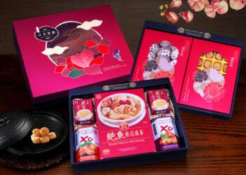 京美御饌5號禮盒