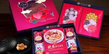 京美御饌5號禮盒