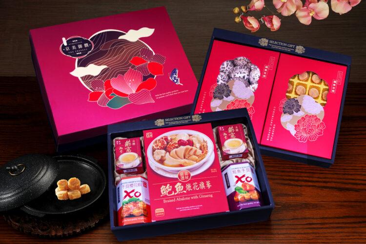 京美御饌5號禮盒