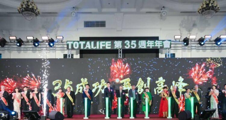 597270667_3224738624370101_8777856552841276698_n