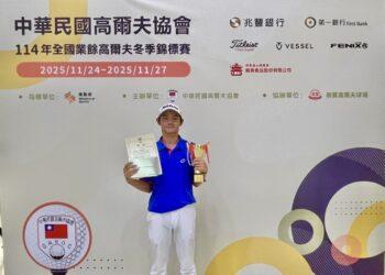 6FBA51F212392D0241CC72973482E2F7899921C5