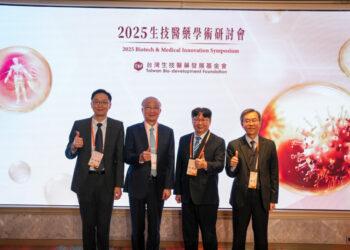 TBF揭台灣生醫三大技術戰略：AI、細胞、分子醫療