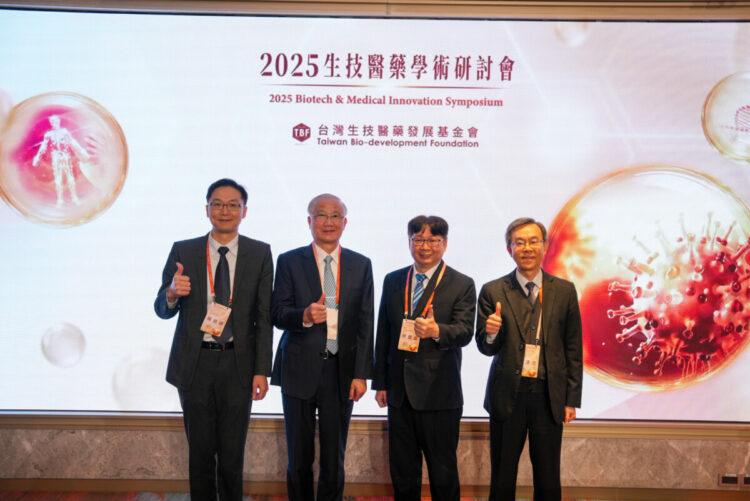 TBF揭台灣生醫三大技術戰略：AI、細胞、分子醫療
