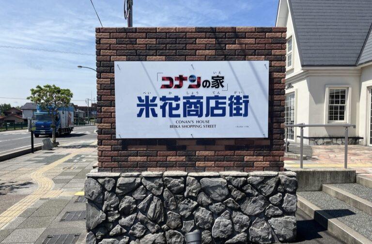 Bazaart_4859FE9C-8823-4465-AAA4-90A245A6330C