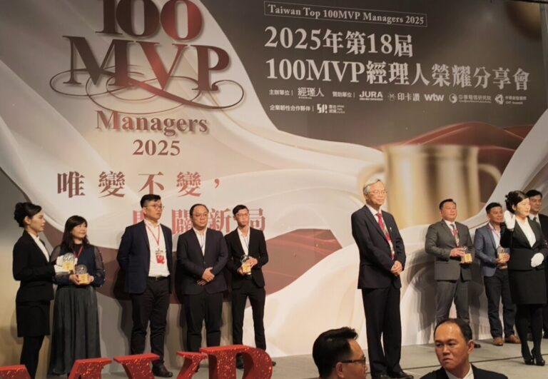 IMG20251128151946_03-2