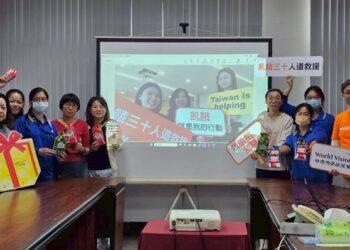 宏恩集團ESG公益行動，延續傳統響應飢餓三十國內外人道救援