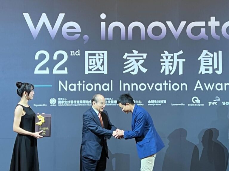 醫知彼 Penpeer 執行長葉淨元獲頒國家新創獎