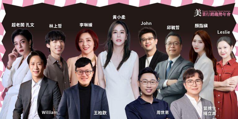 accu_2510310312229882290960_new_3