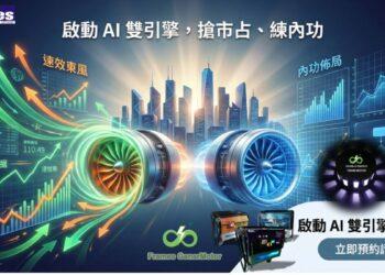 01082026-News-Top-strategy-picturev00