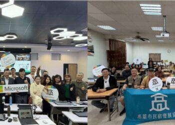 餐旅AI工作坊大合照