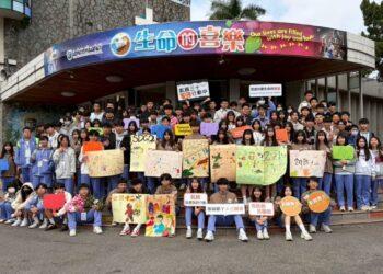 不畏寒流,熱血響應,輔仁中學108位學生參與校園飢餓體驗