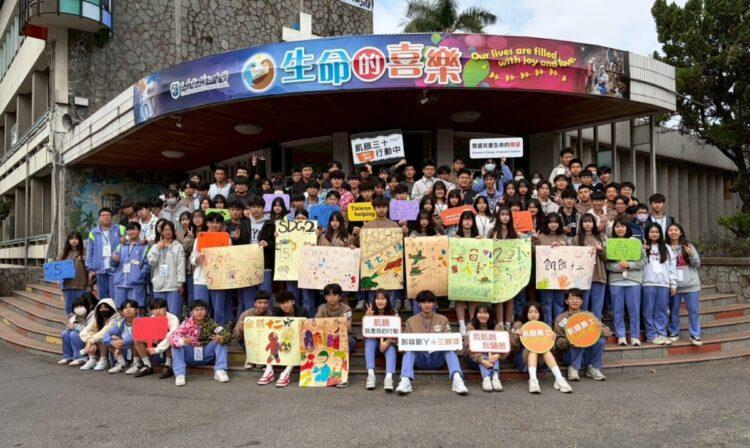 不畏寒流,熱血響應,輔仁中學108位學生參與校園飢餓體驗