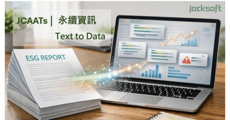 696dcd53def0b973756307ca-1