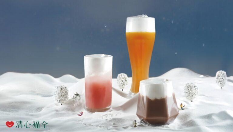 圖說：清心福全首度推出三款「厚雪奶蓋」新品，從純茶到水果味、可可都有，再度掀起手搖飲奶蓋話題。（資料來源：清心福全）