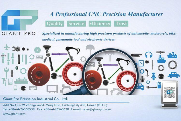 佳鵬精密自行車
