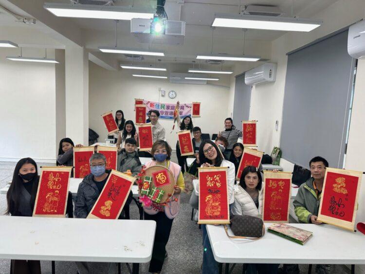 春聯迎新年 防詐護安全