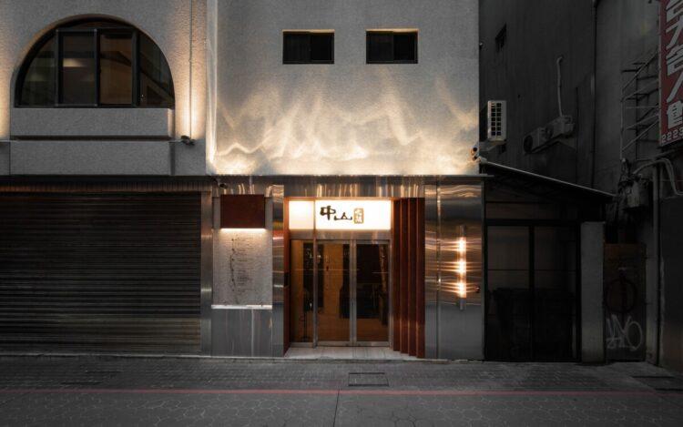 中區中山路76號入口外觀