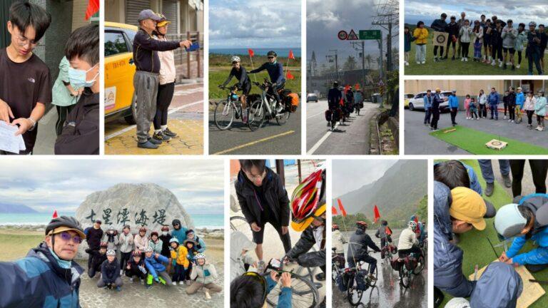 穿越東部山海，國體大師生展開8天無手機單車挑戰