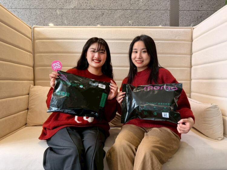 配客嘉攜手 momo 啟動循環包裝服務，攜手構築綠色消費生態圈 (1)