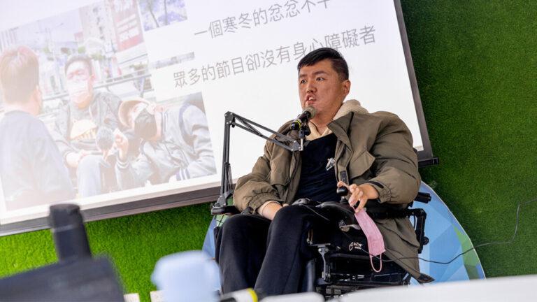 林伯謙擔任講師