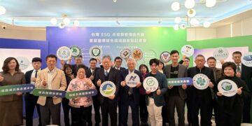 台灣首屆醫療綠色循環圈啟動儀式貴賓合影