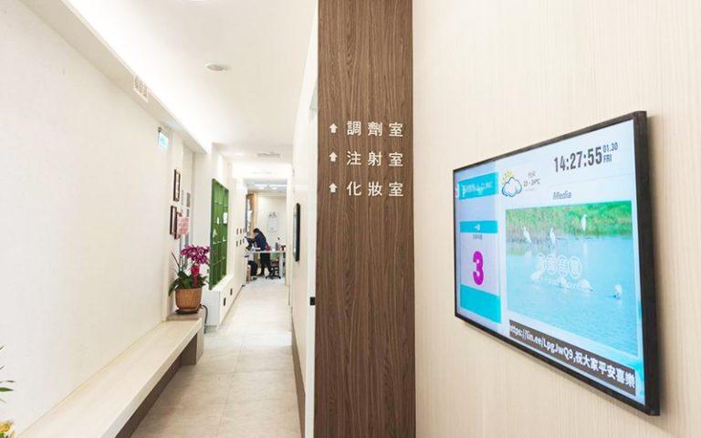 20260323_jbclinic_taiwan_p7