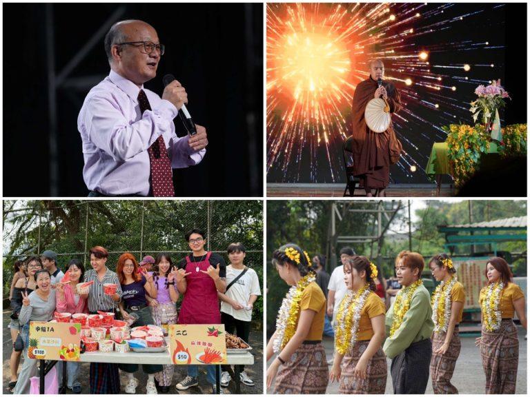 崇右科大潑水節活動精彩豐富