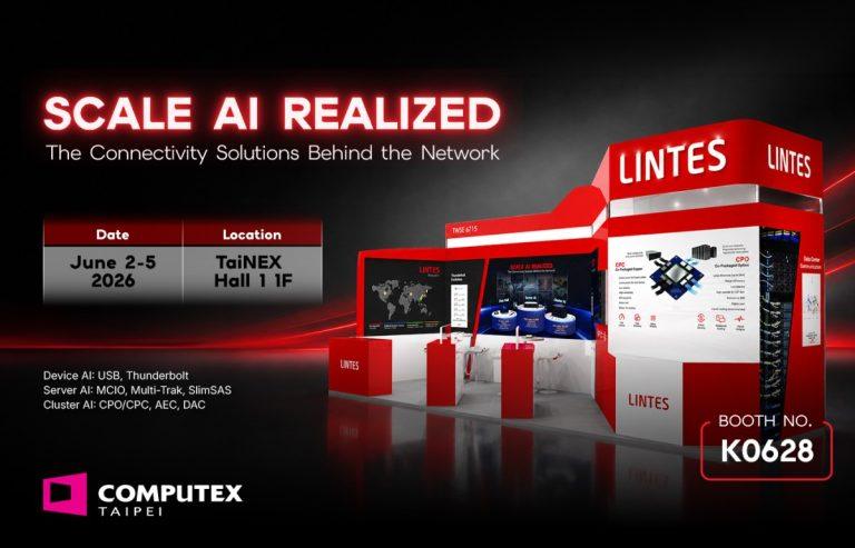2026-computex-invitation-h